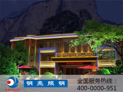 什么是亮化工程照明？